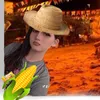 queren.anette.itz