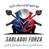 sablaoui.forza