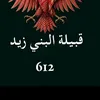 user32037052818634