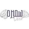 samira_alharthie