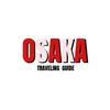osaka.traveling.g