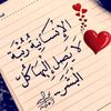 user4813614242567