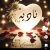 user2630329753