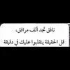 a2_zab