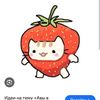 user61519497537255