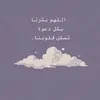 f_am567