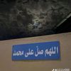 .omar.store8