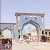 rizwanalilunb2