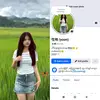 ayeti49