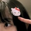 rewsa_853