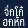 maiy2322