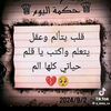user7758372733