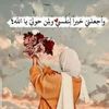 razazsalah169