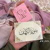 user797657045861497
