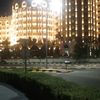 lovelyraja1232