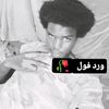 user4681063877036