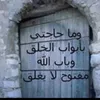 A𝓇𝒷𝒾𝒶S𝒶𝓂(Islamic content
