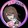 starry03353