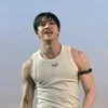 somente.do.bangchan