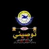 zahraa_ail_14