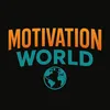 motivation_world06