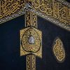 azanabbas1213