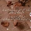 lman5340937504281
