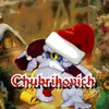 chubrikovich