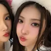 luvs4chaein