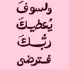 ru.ba98