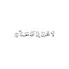 aaliya8001