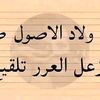 hassan.mohamed4062