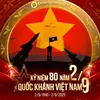 flashmbest31