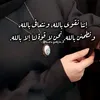 user4243261210981