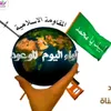 abufahad_28