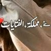 haroonmk766