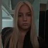 rosa.dvck
