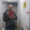 givanildo.antonio4