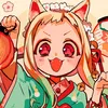 rosesnene