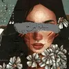 aminaedreis