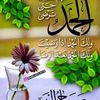 hasan.ch47
