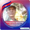 user63798727980612