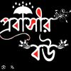 am.om00