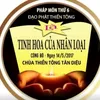 Hồng Nhật Tâm