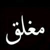 esraa55326