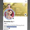 user3140953242328