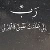 yasoo.mohammed4