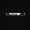 _কবি_ 📖🖊️