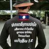 user9820901219458