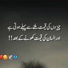 sahhmuhmmad